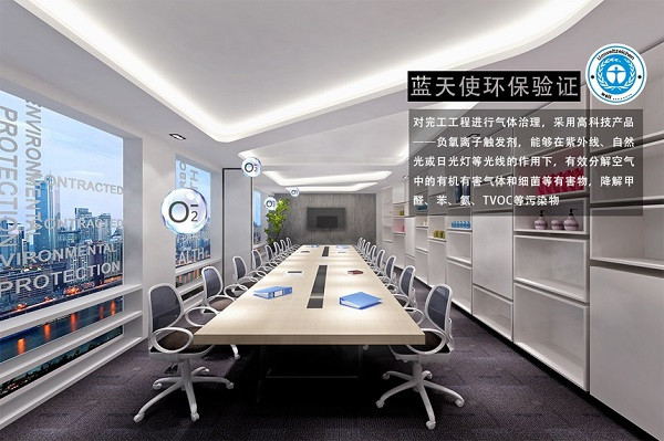 今泰精工環(huán)保工程詳解，三重防護(hù)體系打造環(huán)保(圖3)