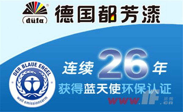 不吹不黑，這就是一個裝修公司的自我修養(yǎng)(圖2)