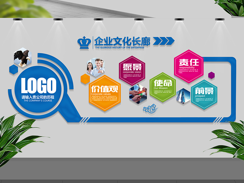 辦公室裝修五大要點(diǎn)，你get到了嗎？(圖1)