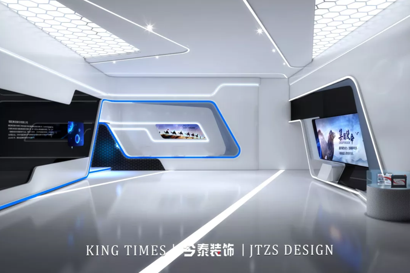 辦公室以科技為名，打造一場炫酷的空間魔術(shù)(圖2)