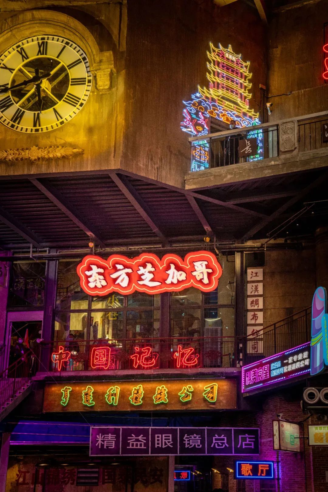 【網(wǎng)紅項目】利友誠|超10000平沉浸式實景，網(wǎng)紅打卡新地標(biāo)！(圖5)