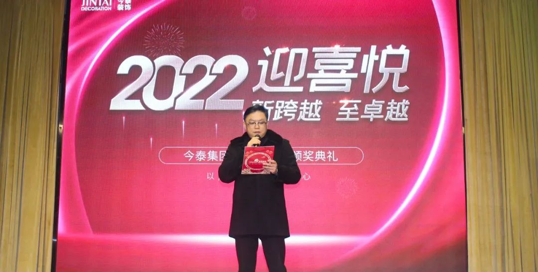 虎虎生威，迎戰(zhàn)2022！(圖2)