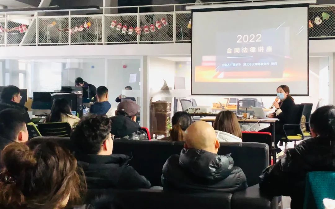 2022年今泰開年第一訓(xùn)，聚力再出發(fā)，奮斗正當(dāng)時！(圖3)
