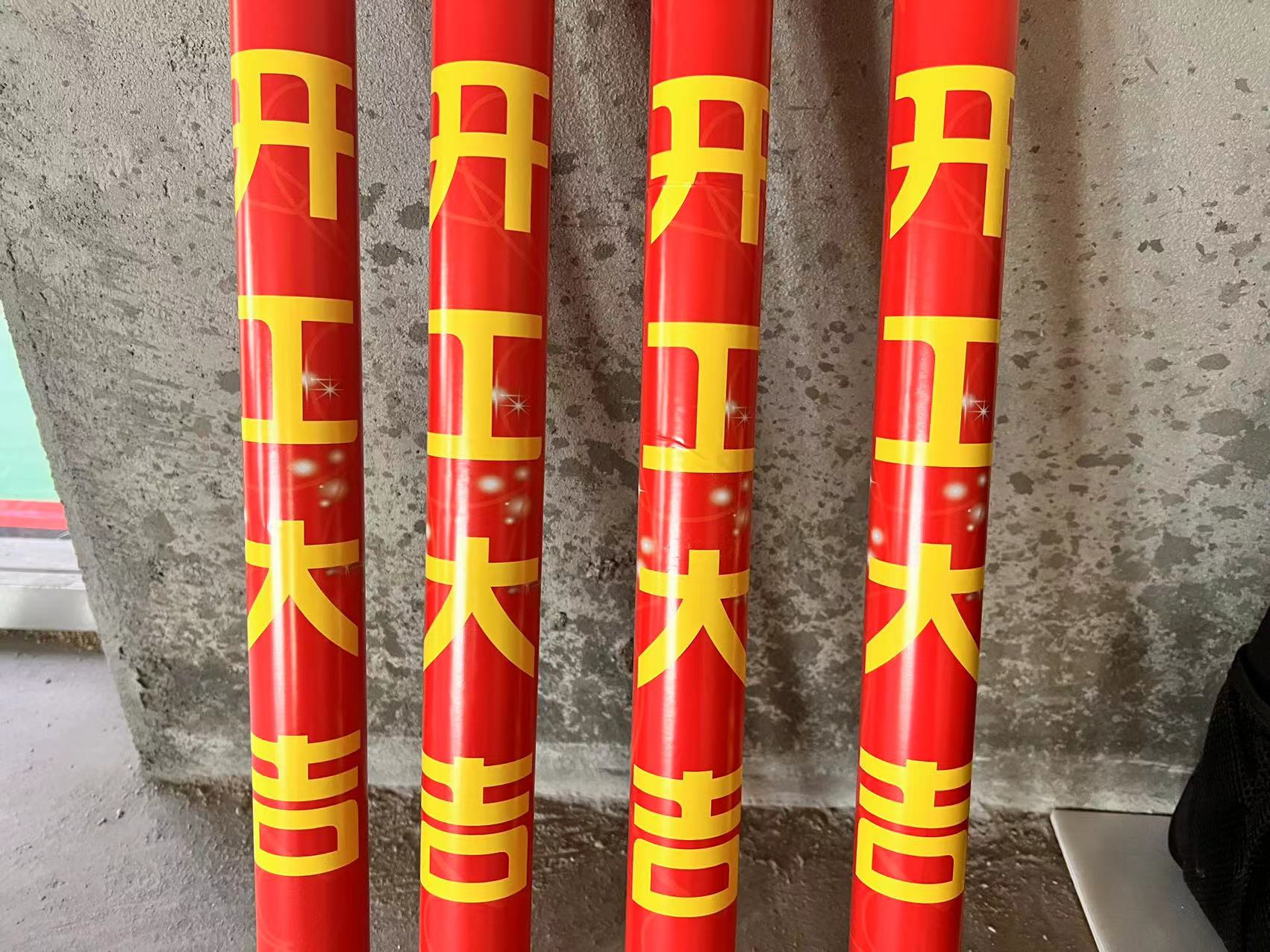 【項(xiàng)目開工】今泰裝飾又一新項(xiàng)目開工啦！(圖2)
