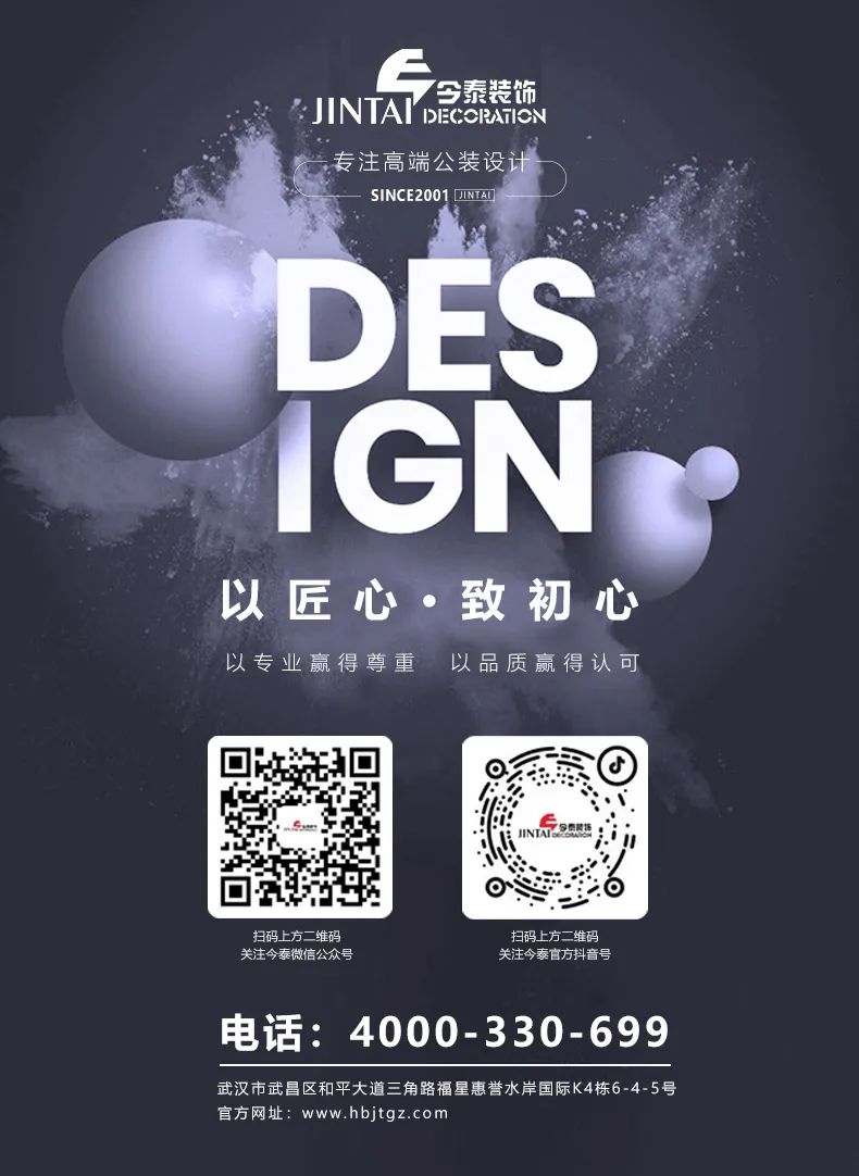【文體案例】把生活熱愛到極致，油門踩到底，快樂到飛起——卡丁車俱樂部(圖19)