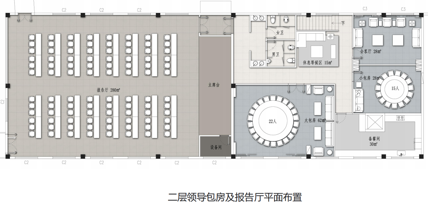 【辦公案例】讓時間和陽光在空間流淌，工作亦是生活，充滿感動與人情味，將辦公生活釀成常態(tài)(圖5)