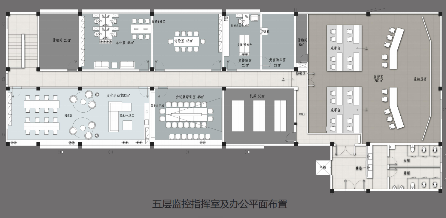 【辦公案例】讓時間和陽光在空間流淌，工作亦是生活，充滿感動與人情味，將辦公生活釀成常態(tài)(圖7)