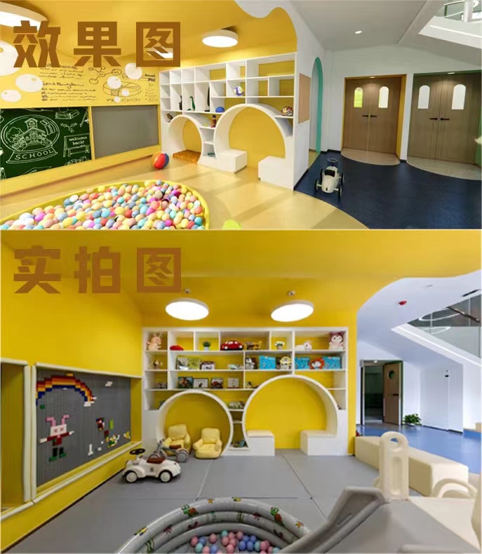 【完工案例】讓家長(zhǎng)放心的托育中心就應(yīng)該是這樣的！(圖3)