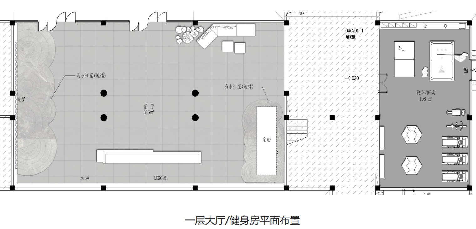 辦公室裝修兩大要點(diǎn)是什么？(圖1)
